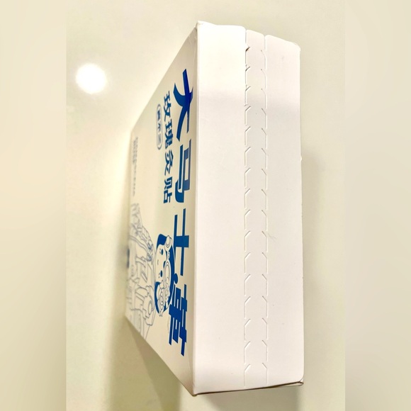 Hi!Rose Moxibustion Patche - Picture 6 of 9